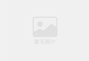 侯马迁喜搬家服务中心 专注搬运,搬家,家政服务